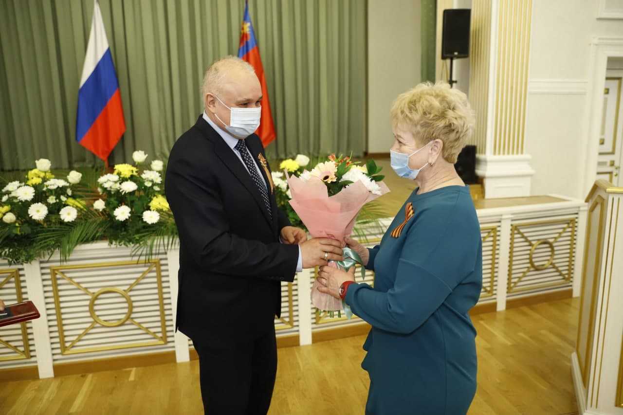 награждение 2024