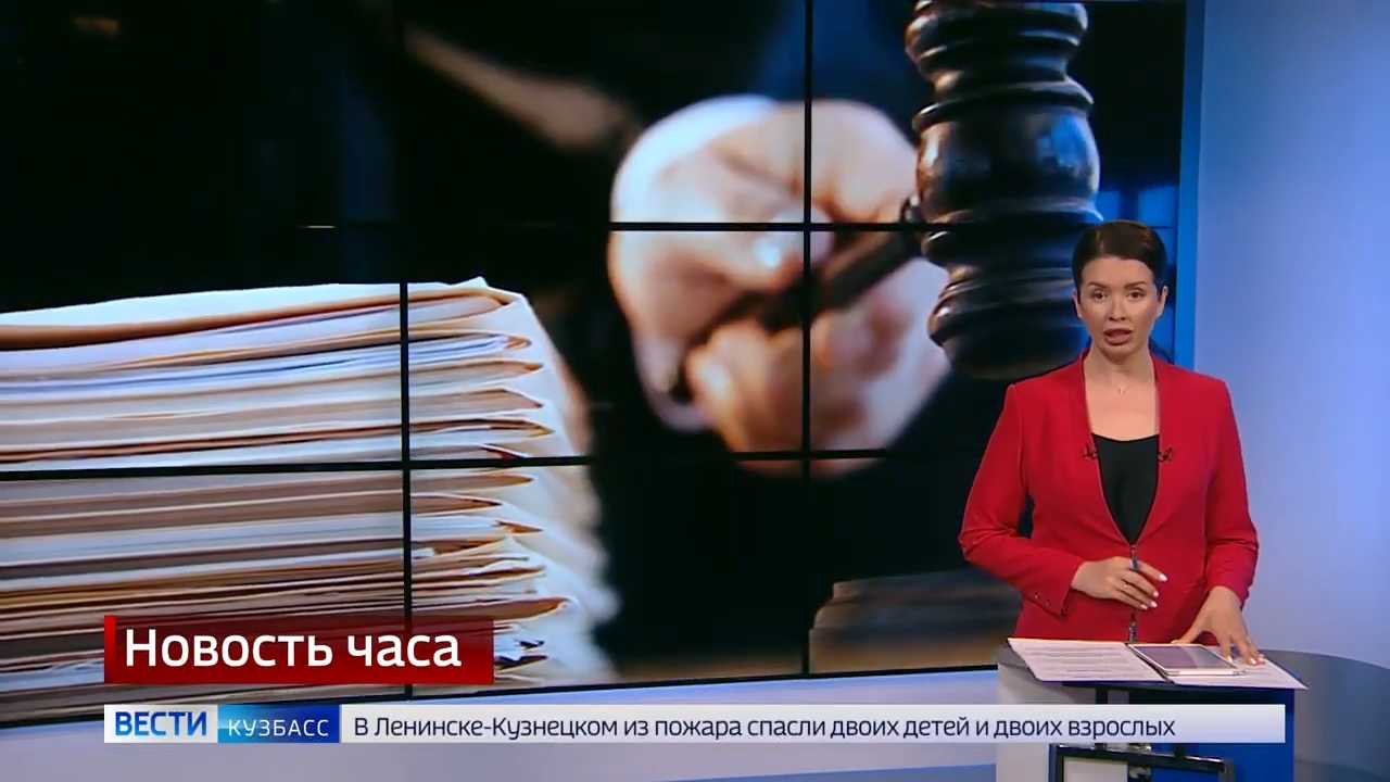 Т ф бывшие. Т ф бывшие
