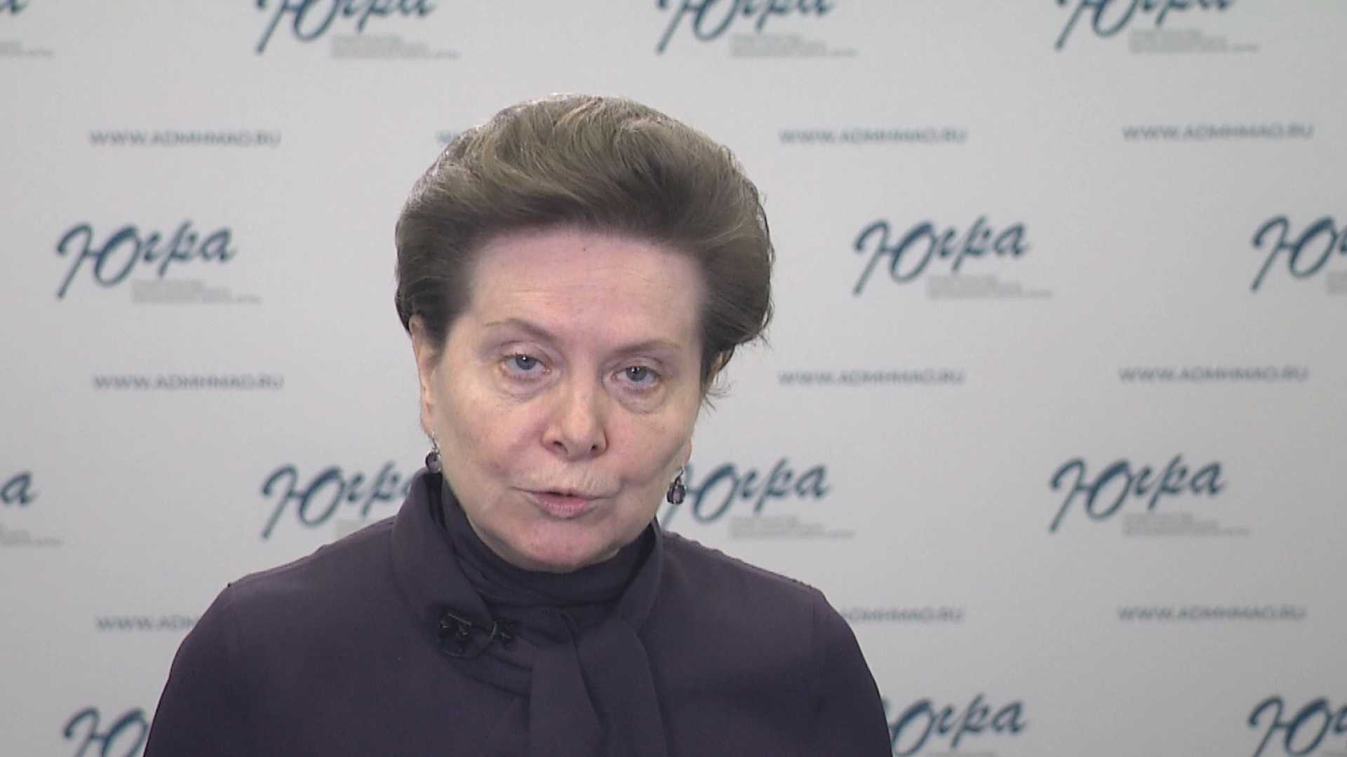 Отставка комаровой. Дочери натальи комаровой губернатора хмао. Отставка комаровой. Вице-губернатор хмао. Отставка комаровой.