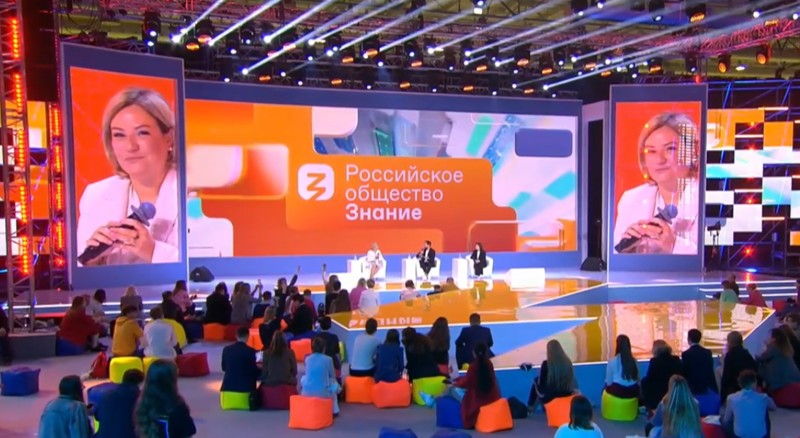 Магазин 1 Сентября Орск