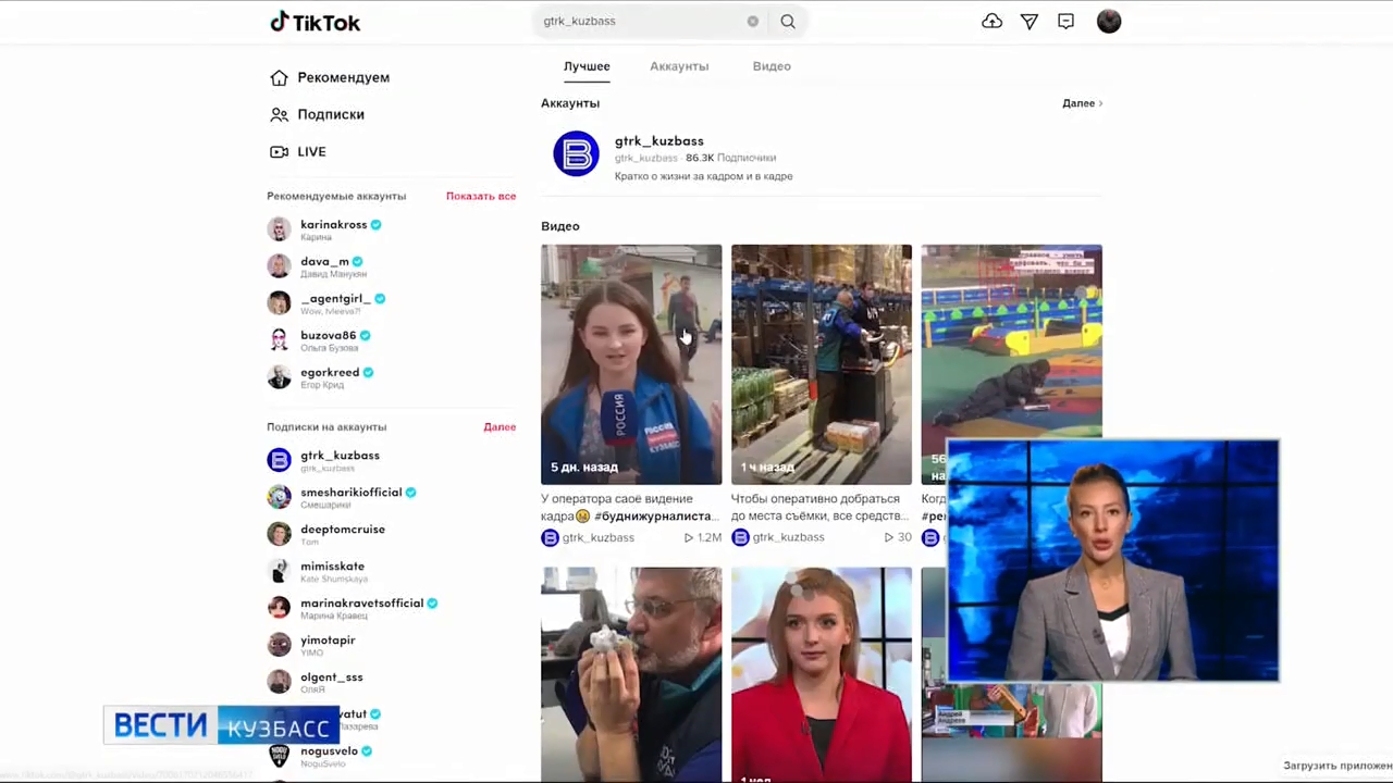 Как видео набирает много просмотров. Как видео набирает много просмотров