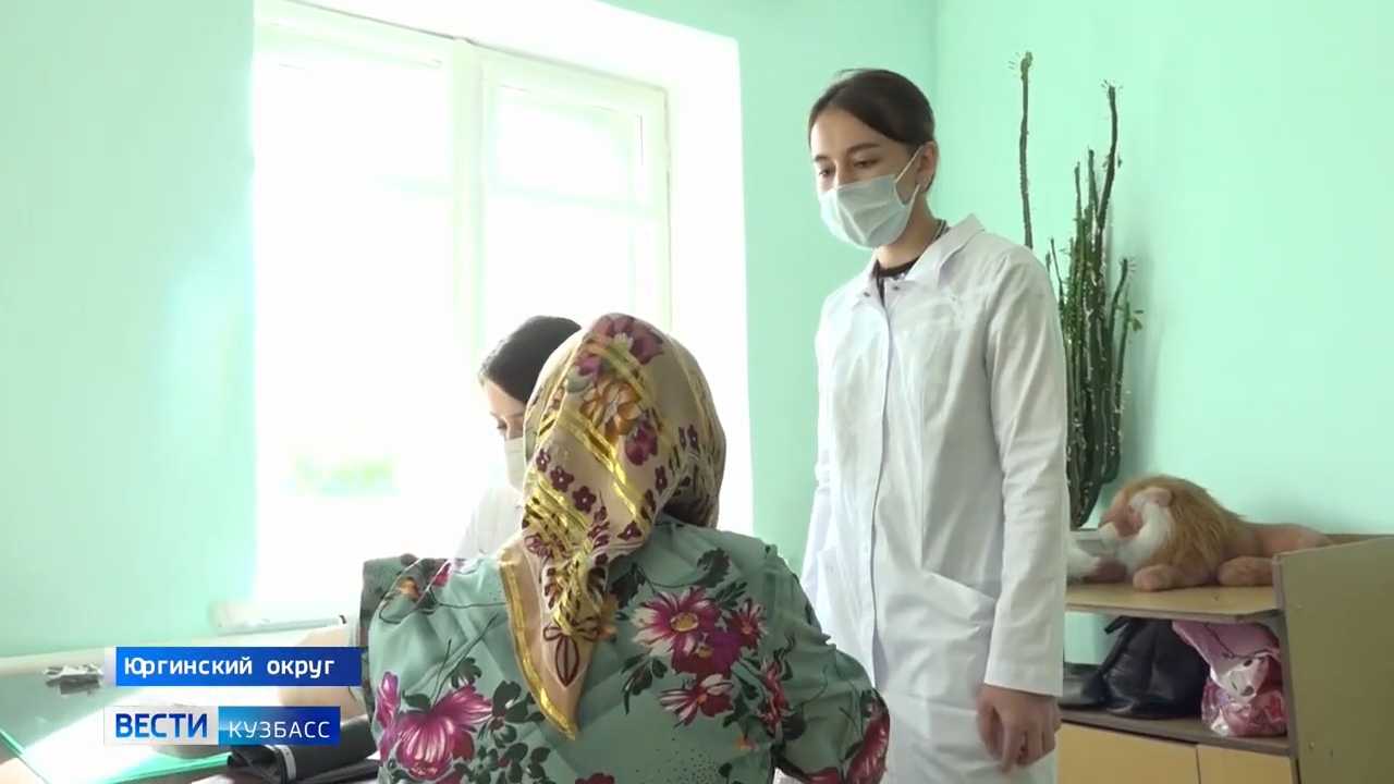 Грипп в кузбассе. Грипп. Карантин в кузбассе 2023. Тиббиёт соҳасида меҳнат мухъофазаси. Грипп в кузбассе.