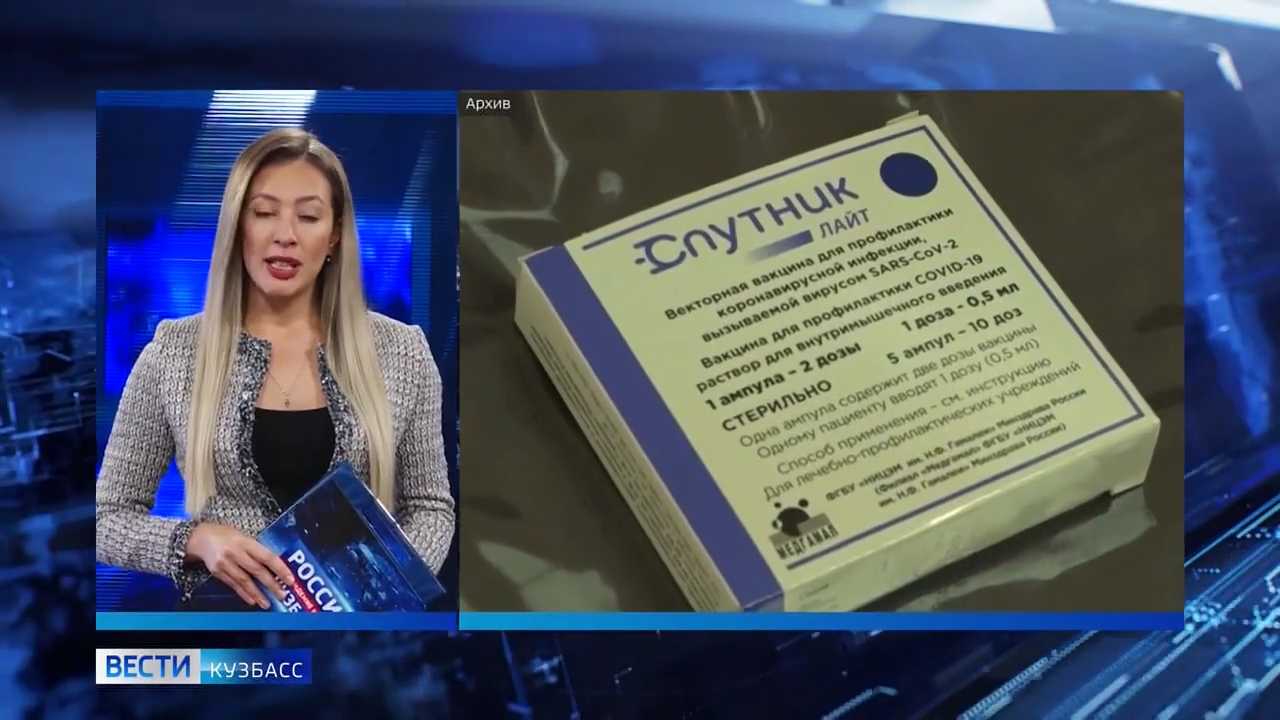 Брифинг 19 апреля 2024. Брифинг 19 апреля 2024
