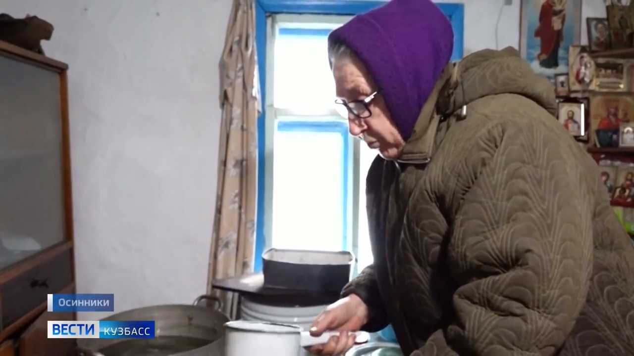 Вода осинники