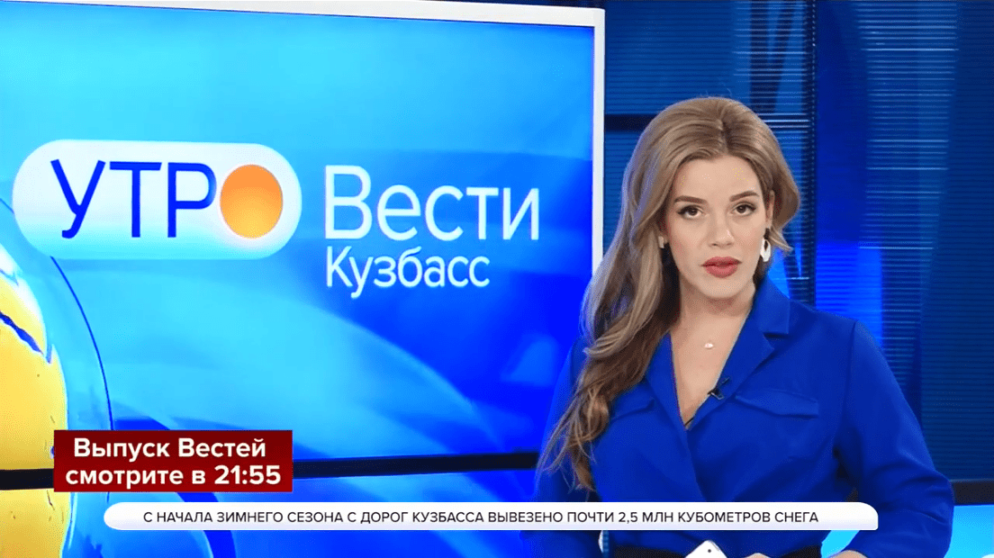 Выход выпуск 3
