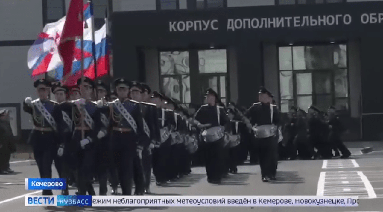 Кемерово май 2024. Празднование дня Победы в Кемерово Кировском районе. 24 Год день Победы Кемерово. Где будет 9 мая Кемерово