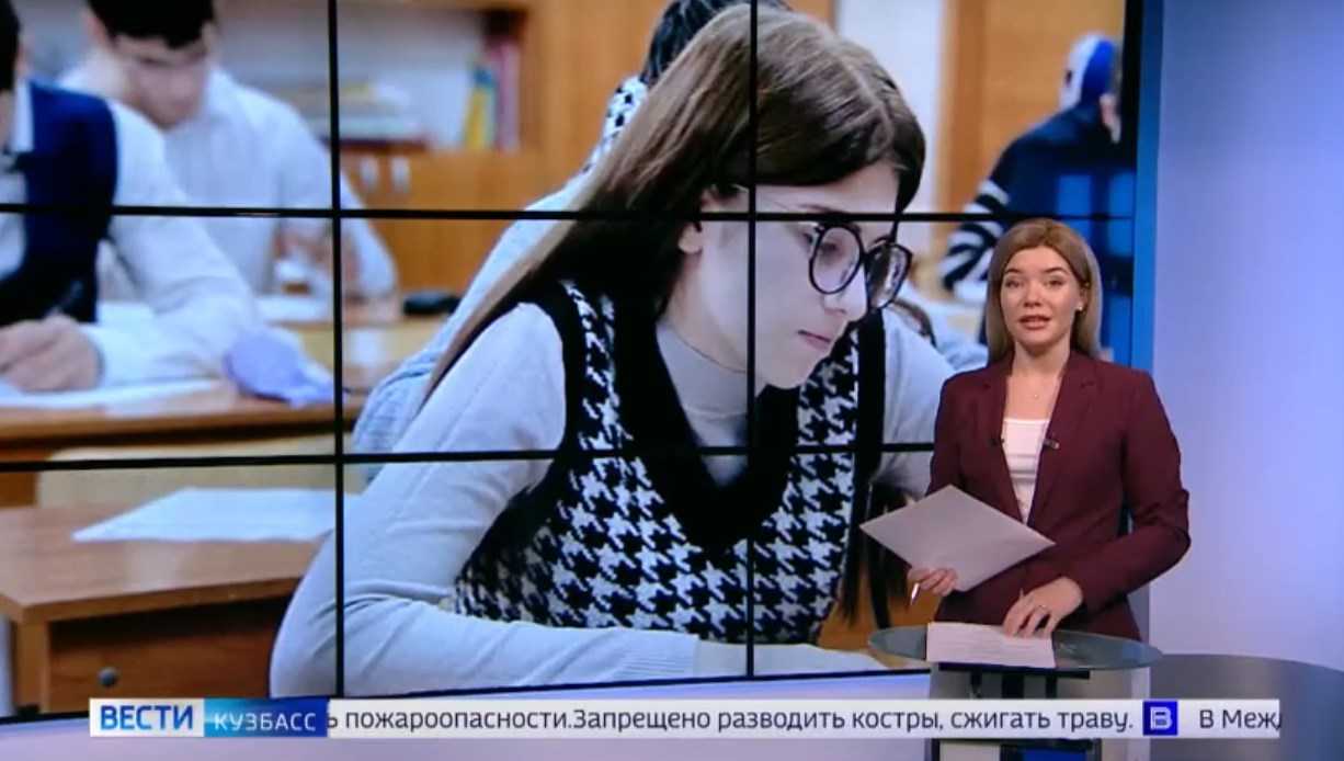 В нашей паре я был ведущим огэ. В нашей паре я был ведущим огэ