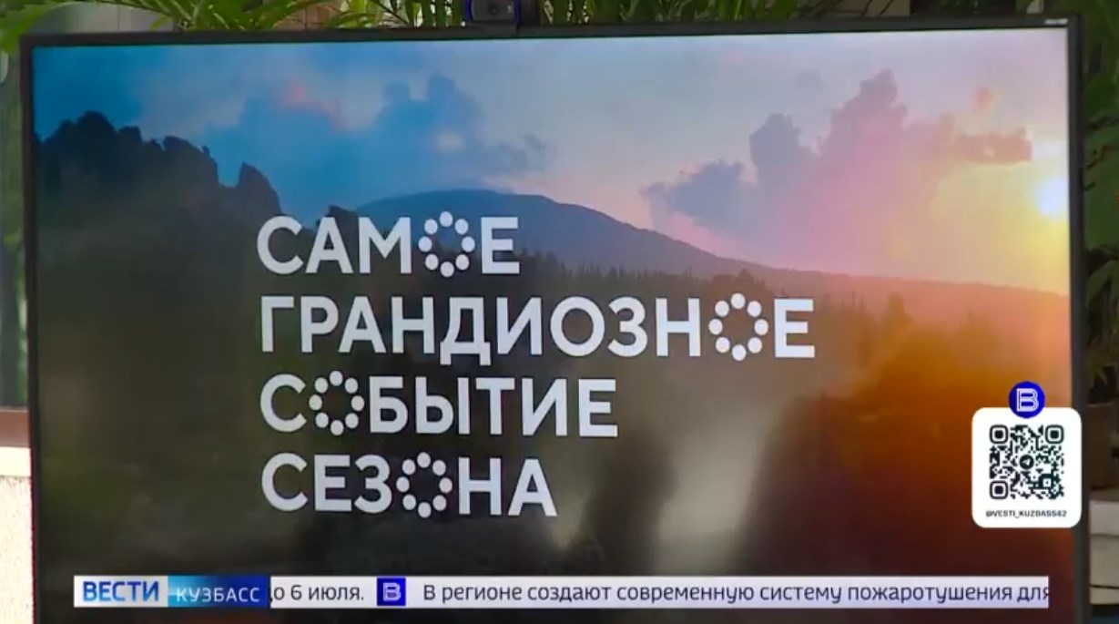 Прогеш 2025 программа. Прогеш 2025 хедлайнеры. прогеш 2025.