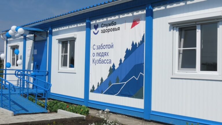 Повышение самостоятельности и ответственности фельдшеров