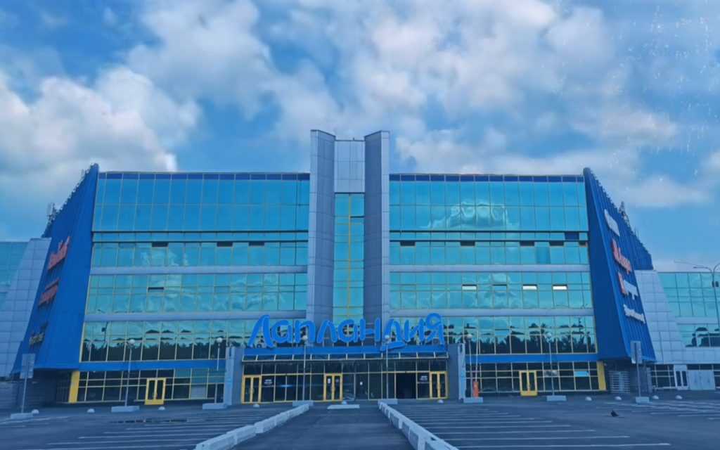 Кемеровский ТЦ «Лапландия» вновь откроется 18 августа
