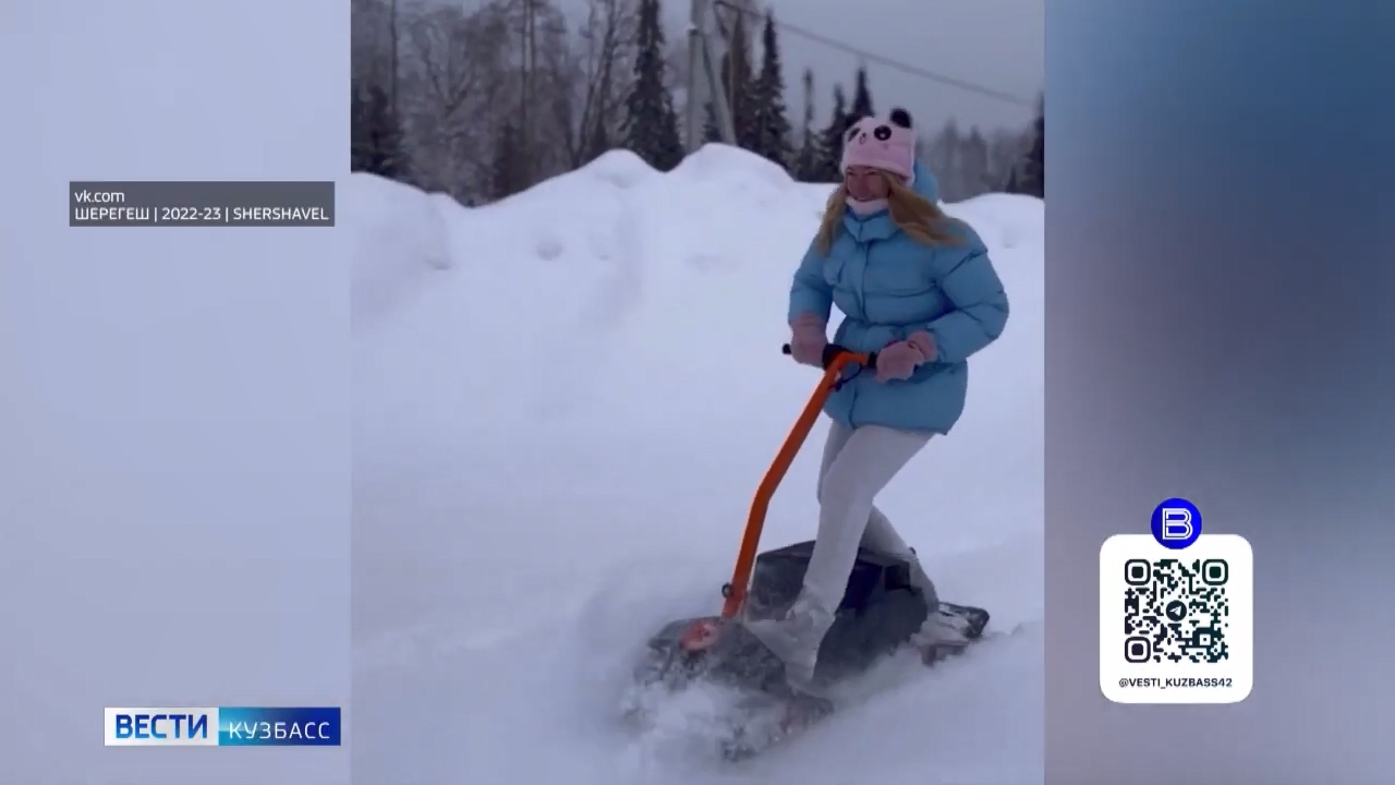 Гусеничный самокат DTV Shredder