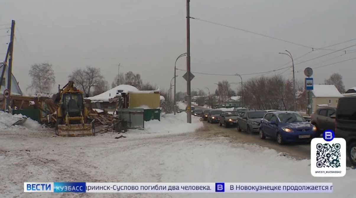 Как доехать до терешкова. Как доехать до терешкова