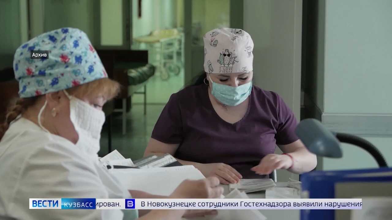 Вспышка кори 2023