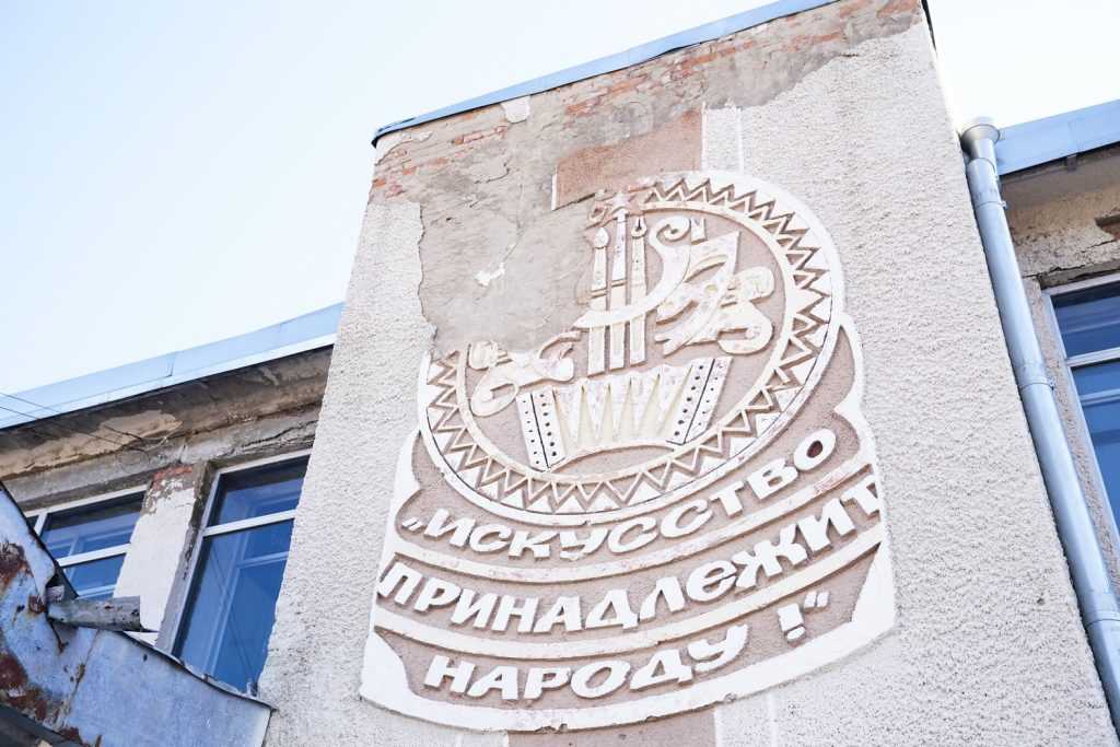 На комплексное развитие сельских территорий Кузбасса направят более миллиарда рублей