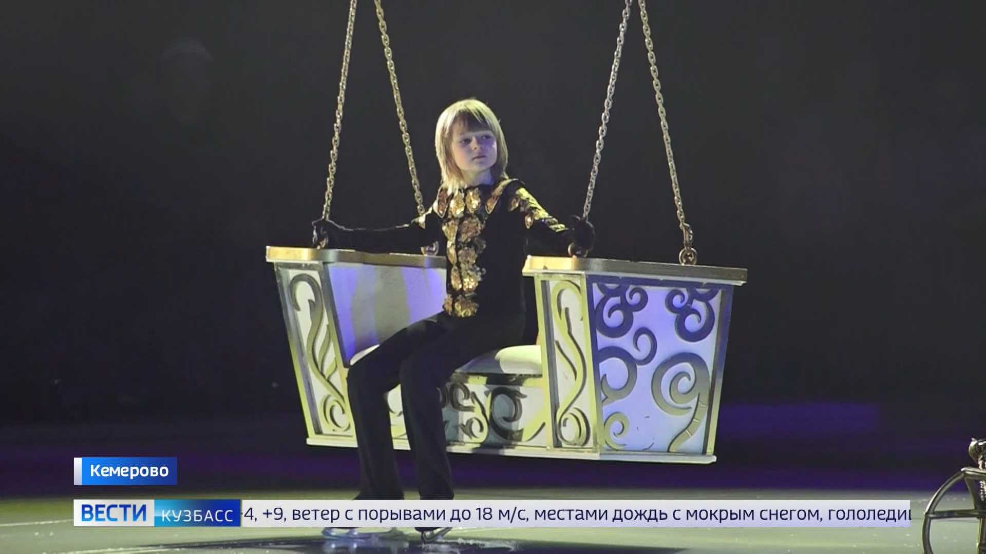 мост в башкирии. сергей брилев 2022. 10 2023 вести. 23. 02.