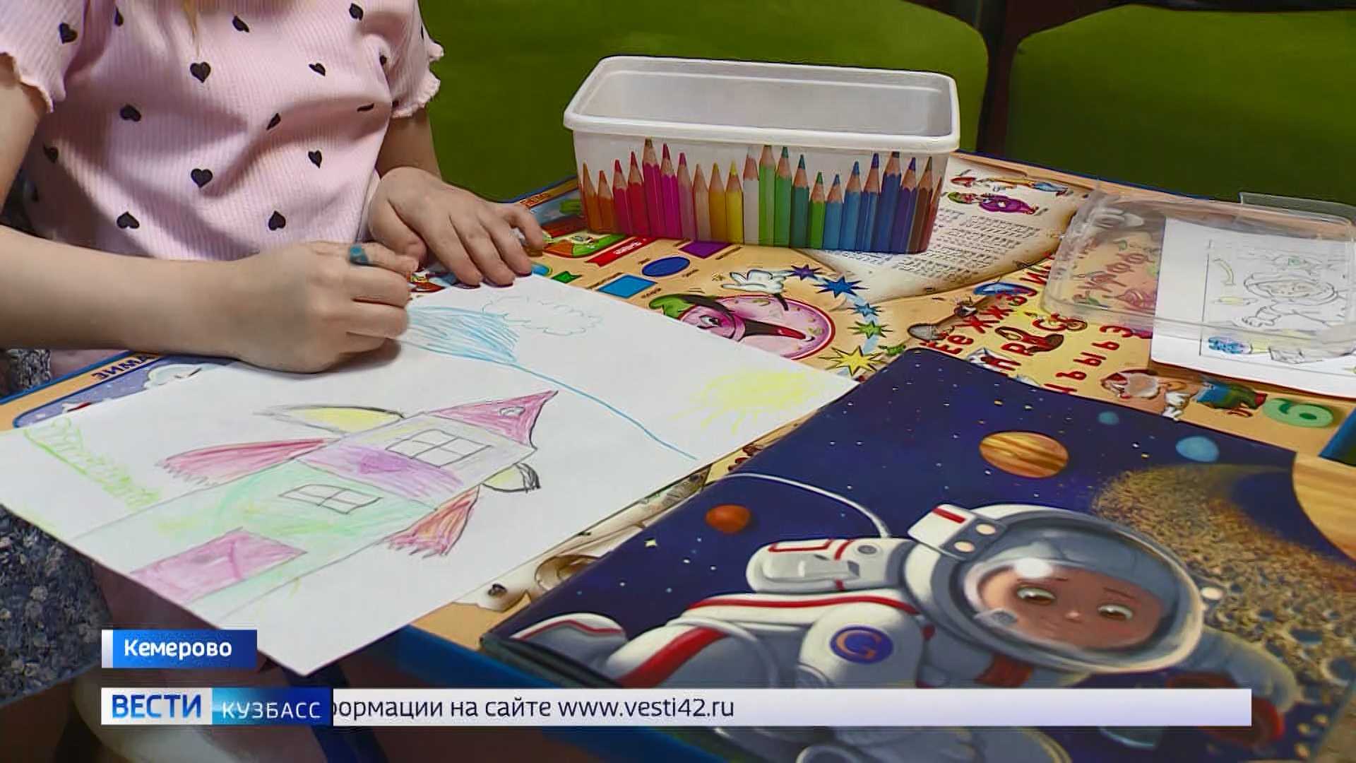 вести иркутск 20. 03. казань экспо солдаты дрожжаное. радиационная авария в архангельске. 10 2023 вести.