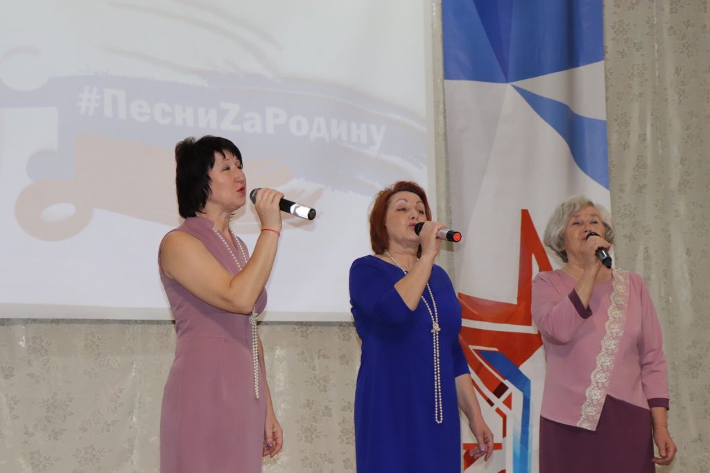 В Кузбассе продолжается приём заявок на фестиваль-конкурс патриотической песни «ПесниZаРодину»