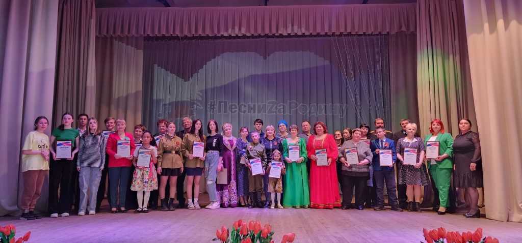 В Кузбассе продолжается приём заявок на фестиваль-конкурс патриотической песни «ПесниZаРодину»