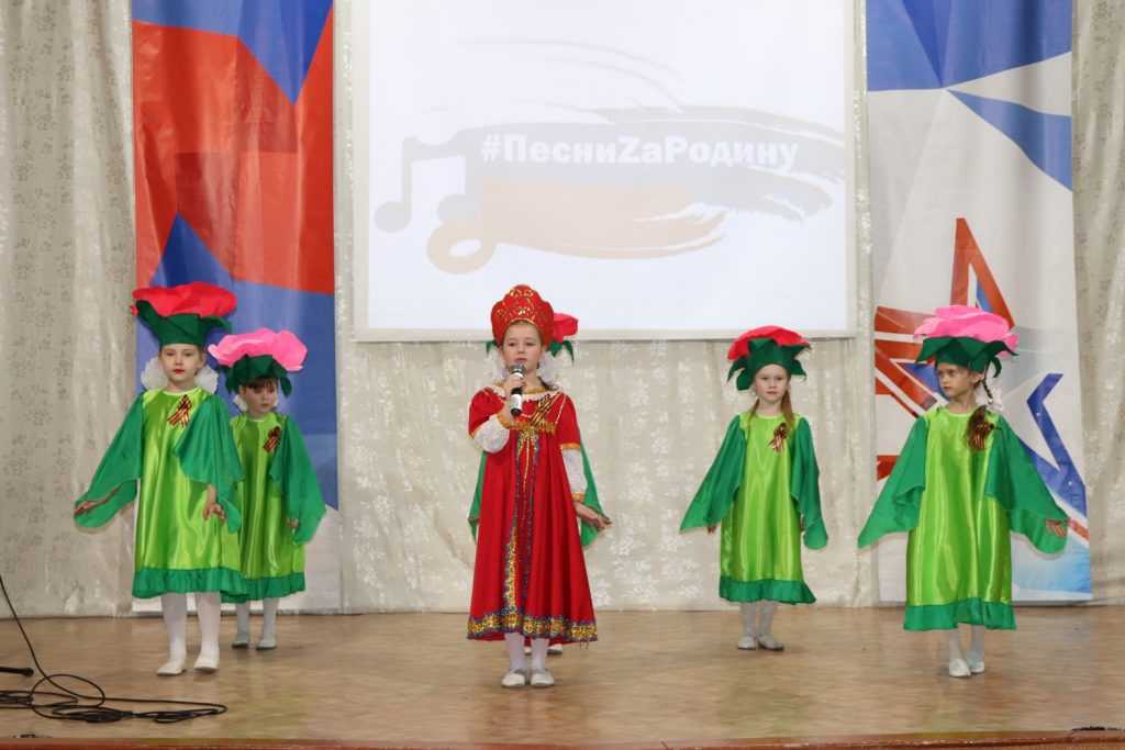 В Кузбассе продолжается приём заявок на фестиваль-конкурс патриотической песни «ПесниZаРодину»