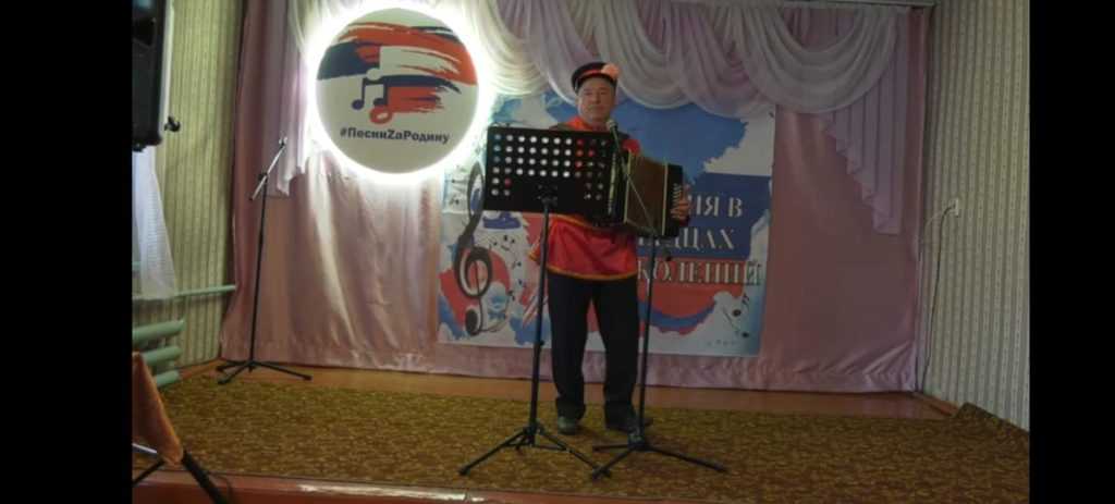 В Кузбассе продолжается приём заявок на фестиваль-конкурс патриотической песни «ПесниZаРодину»