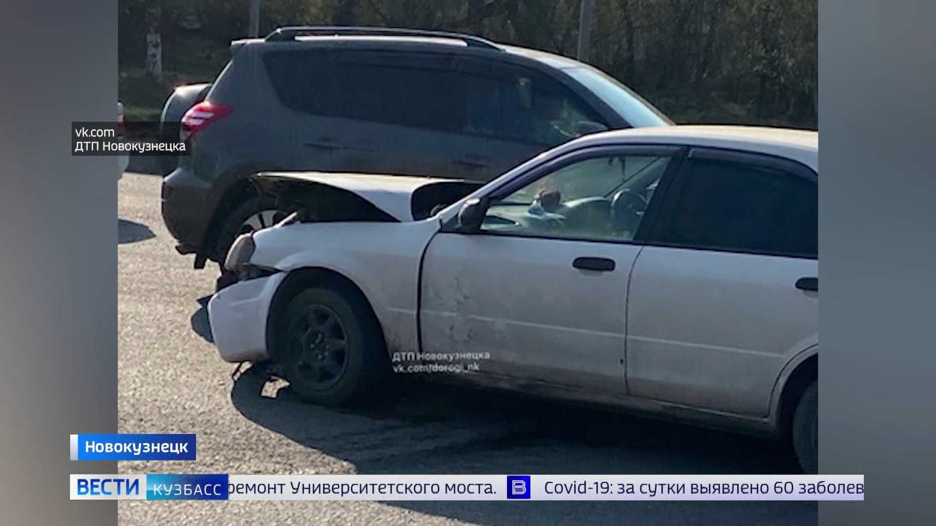 08 24. Сводка 11. Дтп пучеж 2022 ноябрь сводка. Сводка 11. Карточка происшествия.