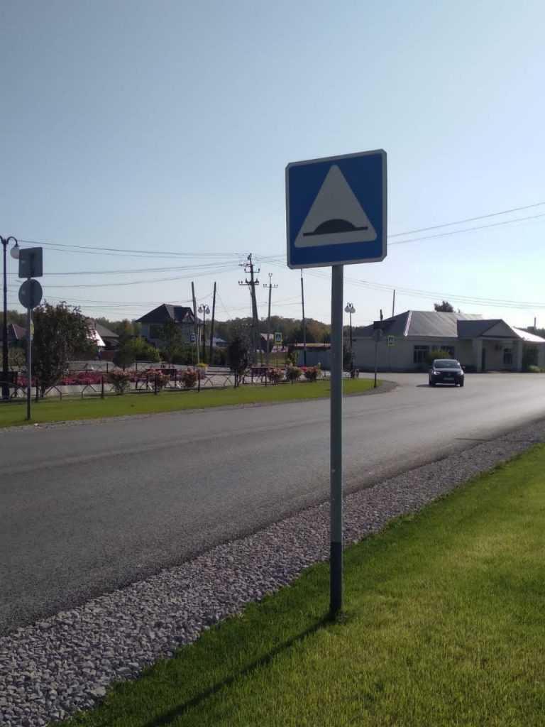 В поселке Трудармейский по госпрограмме отремонтировали более пяти километров дороги