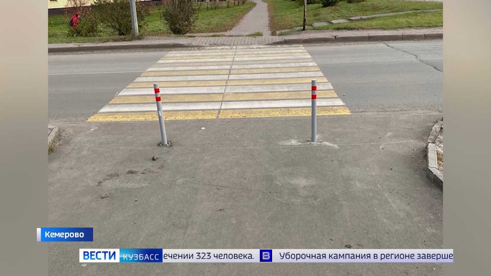 Создал опасную ситуацию на дороге