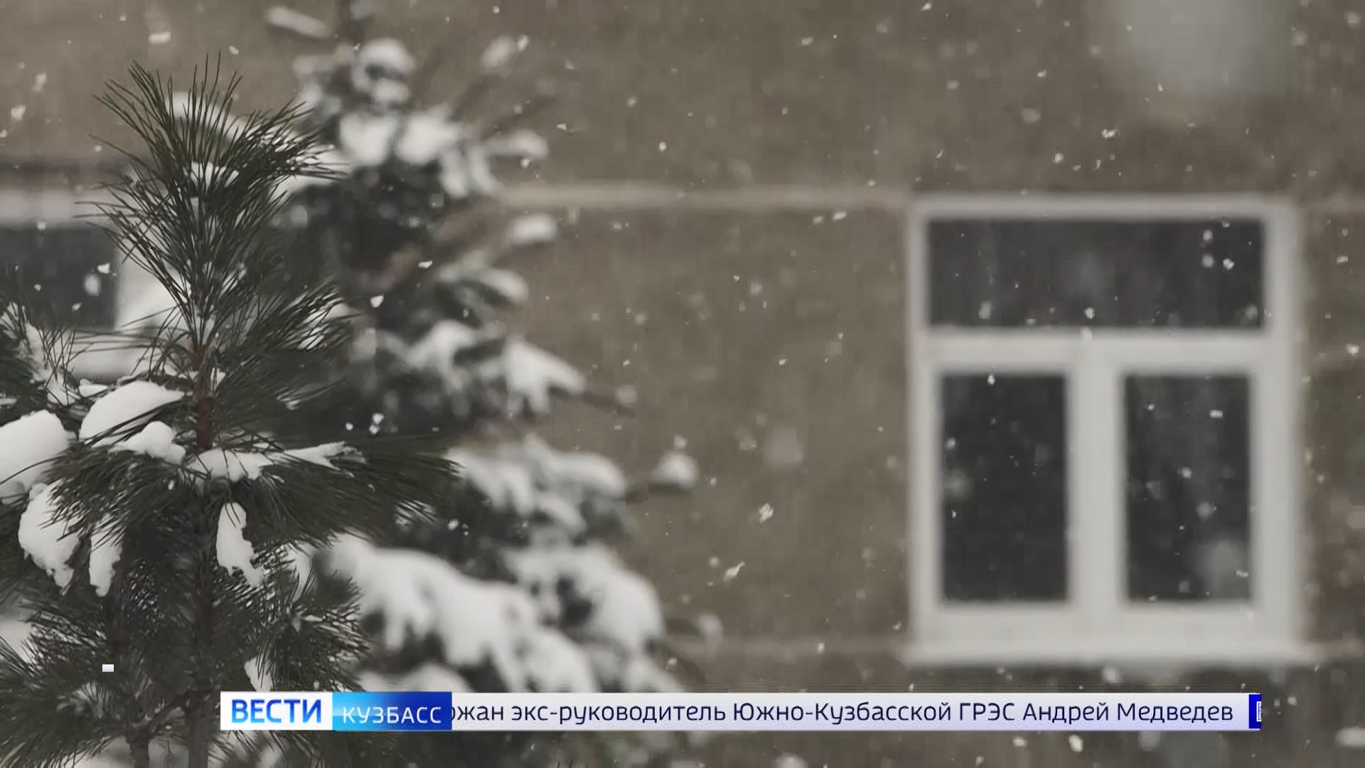 мокрый снег фото. снег с дождем. мокрый снег. лед на асфальте. фото вещей ночью на мокром снегу.