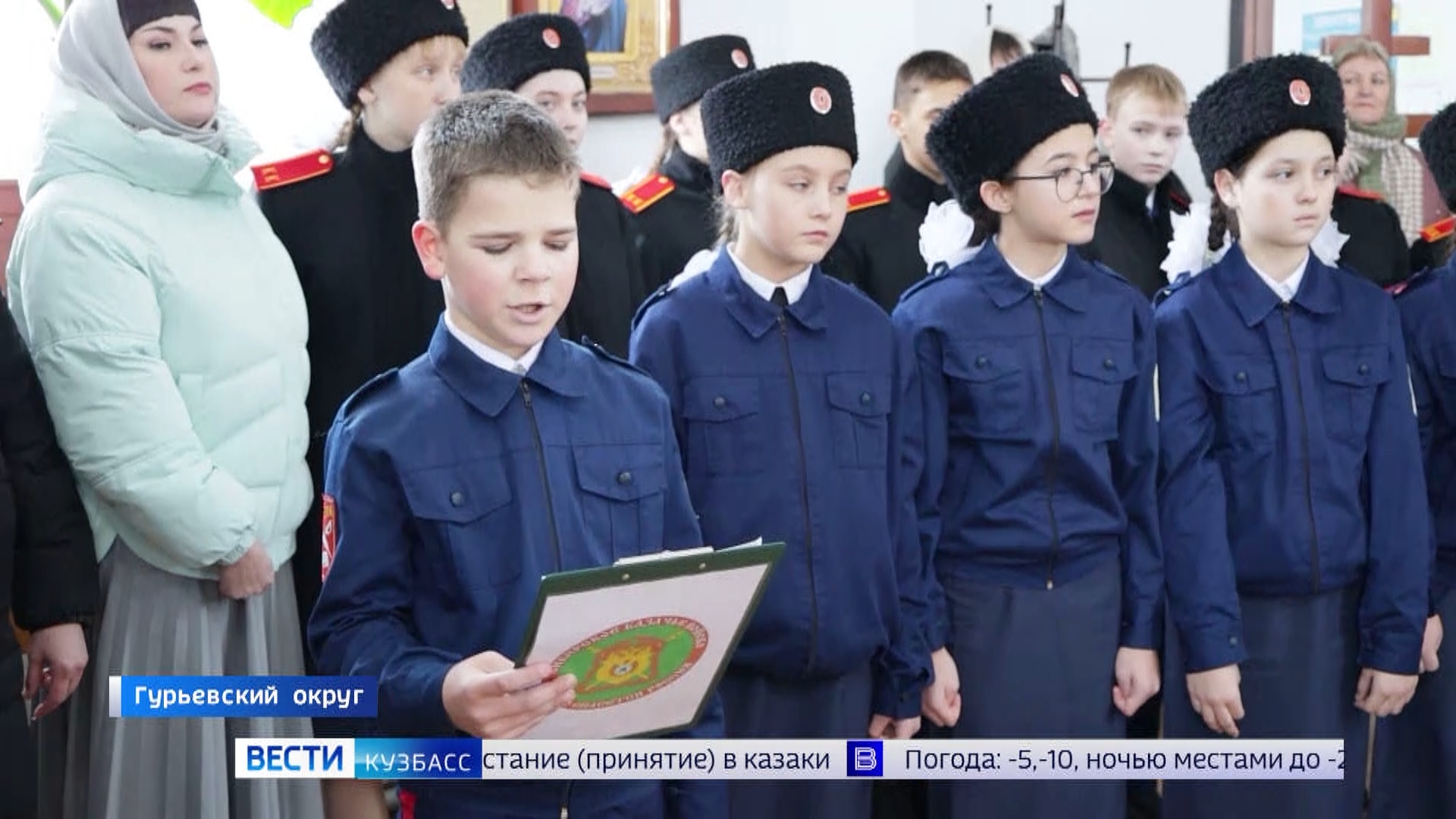Перевод учащихся из класса в класс. Перевод учащихся из класса в класс