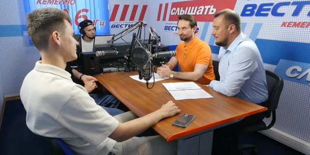 14 пт горка