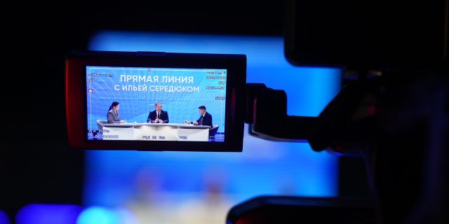 20251126_12ч56мин_GA100694_Фотoграф Константин Полюцкий
