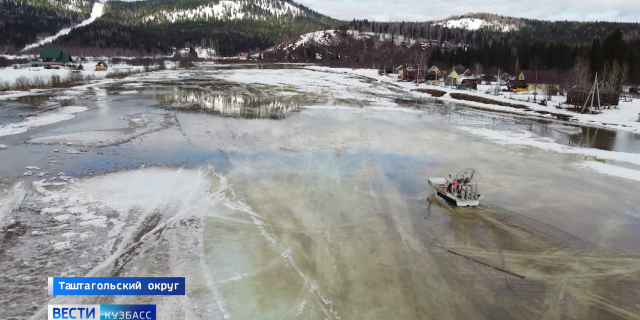 20260411 КЕМЕРОВО ПРАЙМ 14_07-0-03-13-956