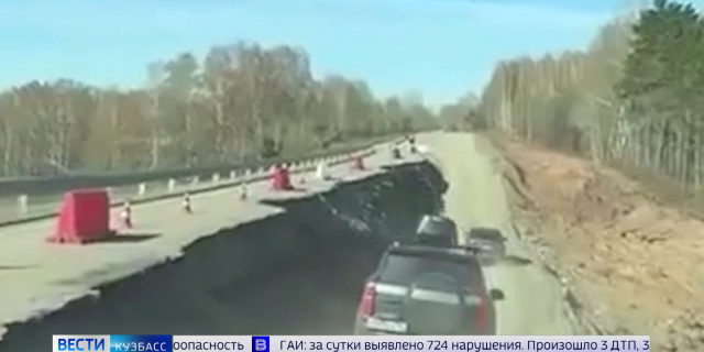 20260505_КЕМЕРОВО ВЕСТИ ПРАЙМ-_00-01-30-263_01