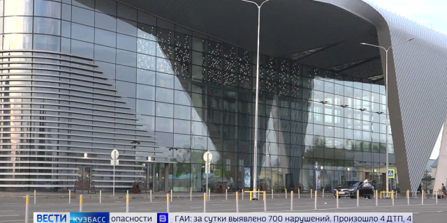 20260716 КЕМЕРОВО ВЕСТИ ПРАЙМ-0-10-17-776