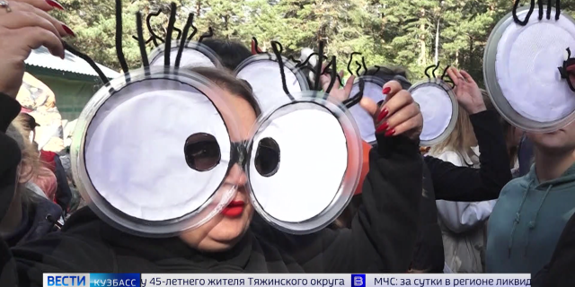 20260928 КЕМЕРОВО ВЕСТИ ПРАЙМ-0-08-16-431