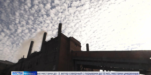 20260929_КЕМЕРОВО ВЕСТИ ПРАЙМ-0-14-57-225