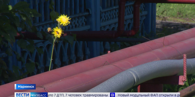 20261002 КЕМЕРОВО ВЕСТИ ПРАЙМ-0-07-48-081