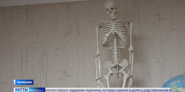 20261005_КЕМЕРОВО ВЕСТИ ПРАЙМ_ИСПР-_00-04-47-569_02