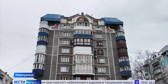 20261007_КЕМЕРОВО ВЕСТИ ПРАЙМ-0-13-15-997