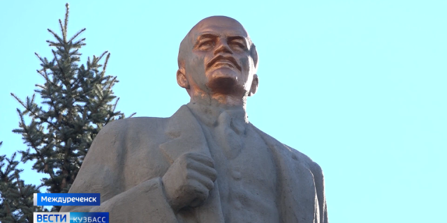 20261010_КЕМЕРОВО ВЕСТИ ПРАЙМ-0-07-28-103