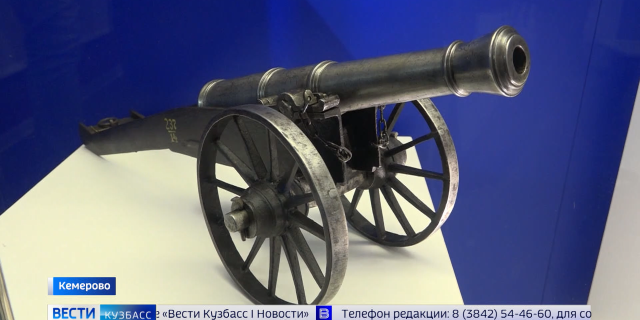 20261030 КЕМЕРОВО ВЕСТИ ПРАЙМ-0-14-20-620
