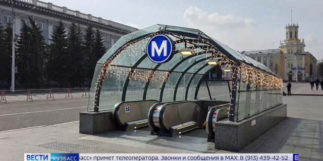 БАНТИК-0-00-09-209