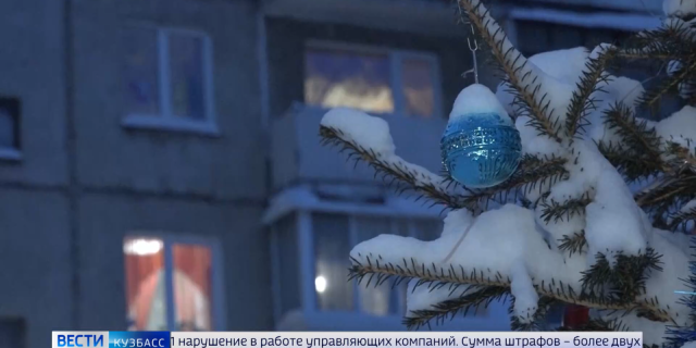БАНТИК_mp4-0-00-12-055