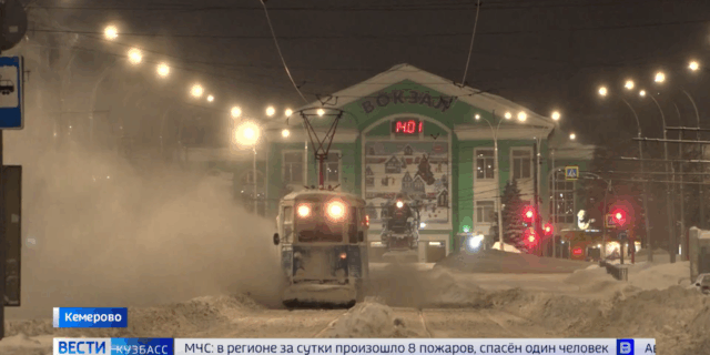 БОРЗОВ СПЕЦ ТАРМВАЙ-0-00-17-767