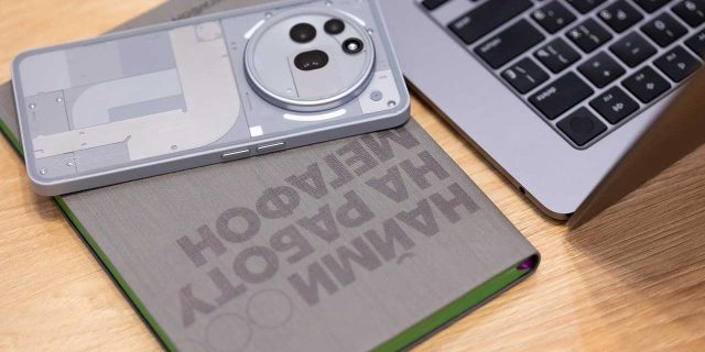 Фото_пресс-служба МегаФона