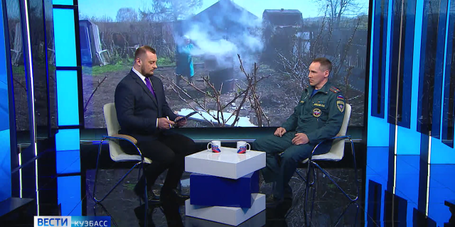 ГОСТЬ ПРО ПРОТИВОПОЖАРНЫЙ РЕЖИМ С ПОДВОДКОЙ-0-03-46-135