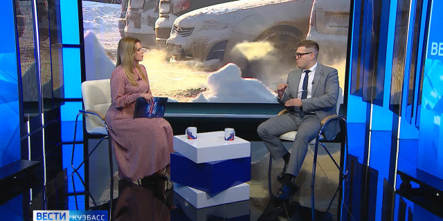 ГОСТЬ УТИЛЬСБОР БЕЗ ПОДВОДКИ-0-07-43-461