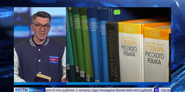 ГРИГОРЬЯНЦ ЕДНЬ ФИЛОЛОГА-0-00-38-566