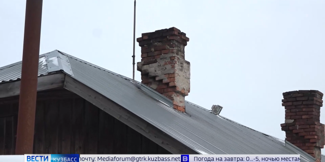 ГРИГОРЬЯНЦ КРЫШИ-0-01-56-255