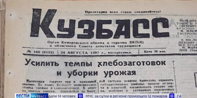 ГРИГОРЬЯНЦ ОПЕЧАТКИ-0-02-15-410